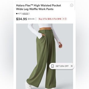 Wide Leg High-Waist Waffle Pants in Olive Green HALARA